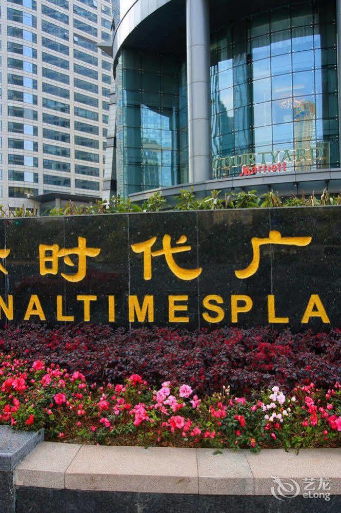 Sixiangjia Hotel Apartment Ханчжоу Экстерьер фото